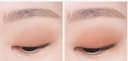 Color Fix Eye Primer, 7.5g, 1pack - Image 2