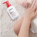 Cream Massage Oil - Image 3