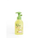 My Kids Face Lotion, 160ml - Image 2
