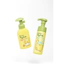 My Kids Face Lotion, 160ml - Image 7