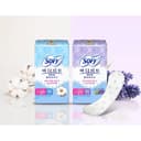 Bodyfit Natural Cotton Panty Liner Unscented, 40eax2, 1pack - Image 6