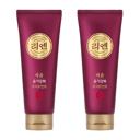 Jayoon Treatment, 200ml - Image 2