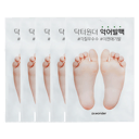 Crocodile Foot Pack, 1ea, 1pack - Image 2