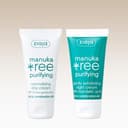 Manuka Tree Exfoliating Night Cream, 50ml, 1pack - Image 2