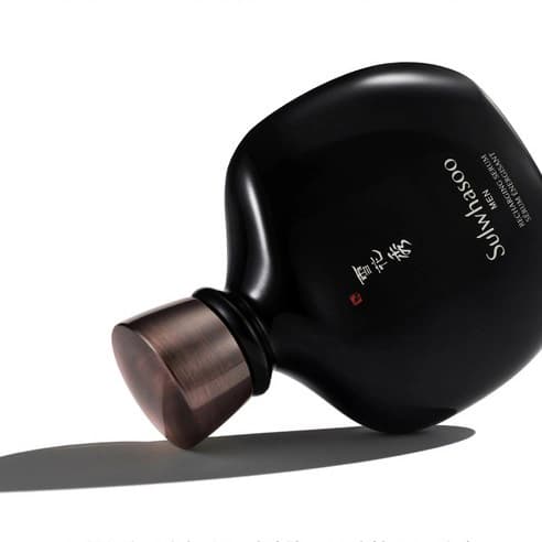 Men Recharging Serum - Image 3