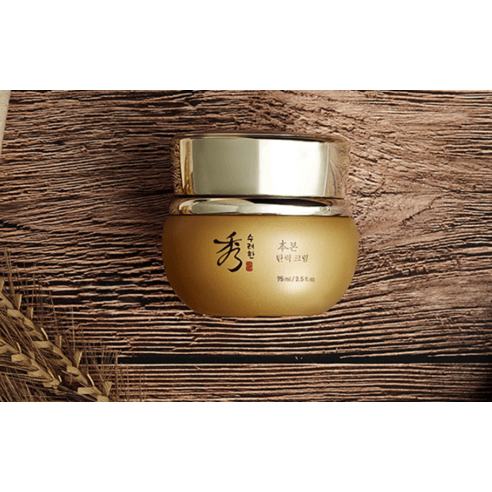Bon Firming Cream, 75ml - Image 2