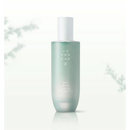 Mugwort Soothing Hydrating Emulsion, 160ml - Image 2