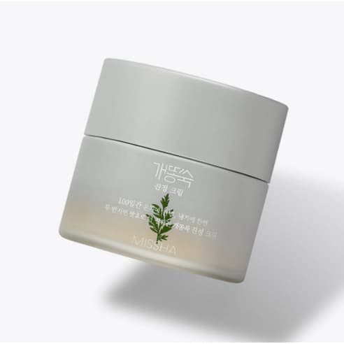 Artemisia Calming Moisture Cream, 50ml - Image 2