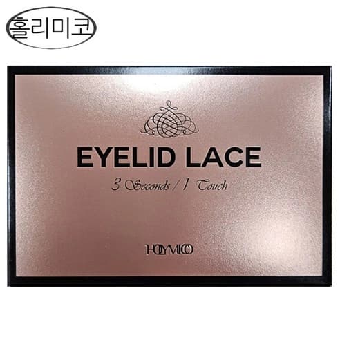Double Eyelid Lace, 6mm*36ea, 1pack - Image 2