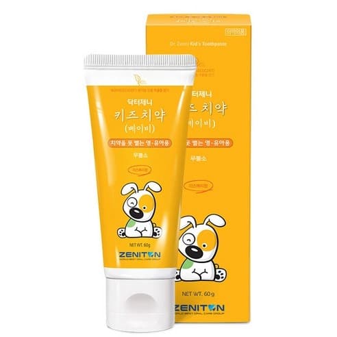 Dr. Zenni Fluoride-Free Kids Toothpaste - Image 4