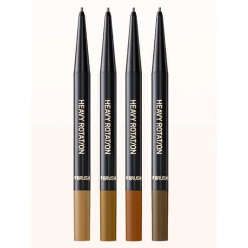 Heavy Rotation Eyebrow Pencil, 0.09g, 12 Grayish Beige, 1pack - Image 3