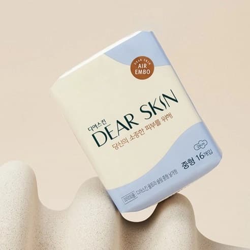 Ultra Slim Medium Winged, 16eax10 - Image 2