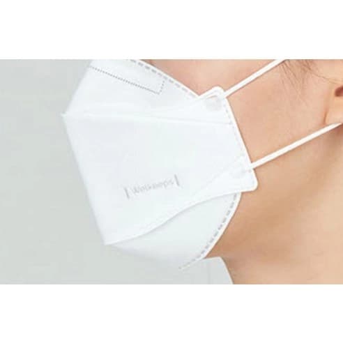 Smart Fine Dust Yellow Dust Mask KF94 Medium, 20ea - Image 6