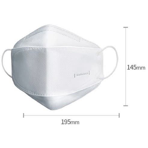 Smart Fine Dust Mask KF80 Large, 50ea - Image 6