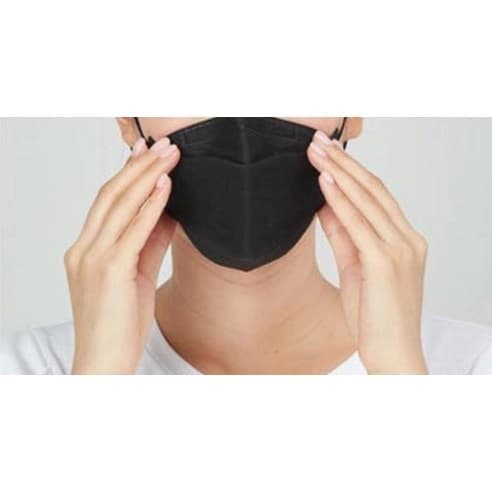 Real Black Yellow Dust Mask KF94 Large, 25ea - Image 5