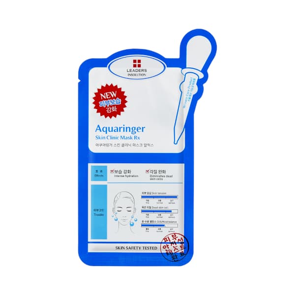 Aqua Ringer 2-Step Skin Clinic Mask - Image 2