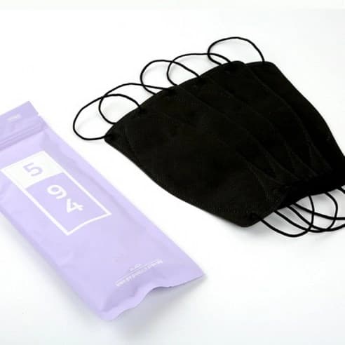 KF94 Yellow Dust Mask Black, 5eax30 - Image 2