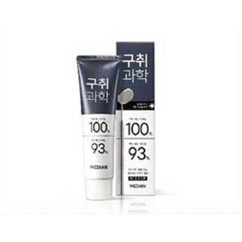 Freezing Cool Toothpaste [Mint] - Image 3
