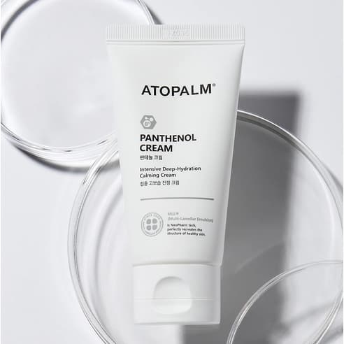 Panthenol Cream, 100ml - Image 2