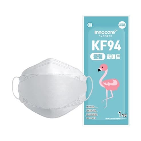 KF94 Medium White Dust Protection Mask, 50ea, 1pack - Image 3