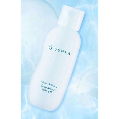 Deep Moist Lotion II, 200ml, 1pack - Image 2