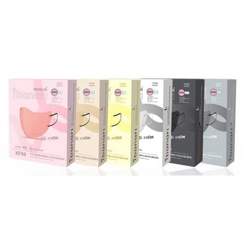 Air Yellow Dust Protection Mask KF94 Medium, 10eax3, 1pack - Image 2