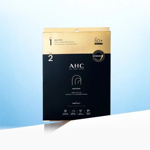 Master's Pro Patch, 4ea, 1pack - Image 5