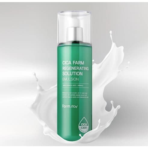 Cica Farm Regenerating Solution Emulsion, 200ml, 1pack - Image 2