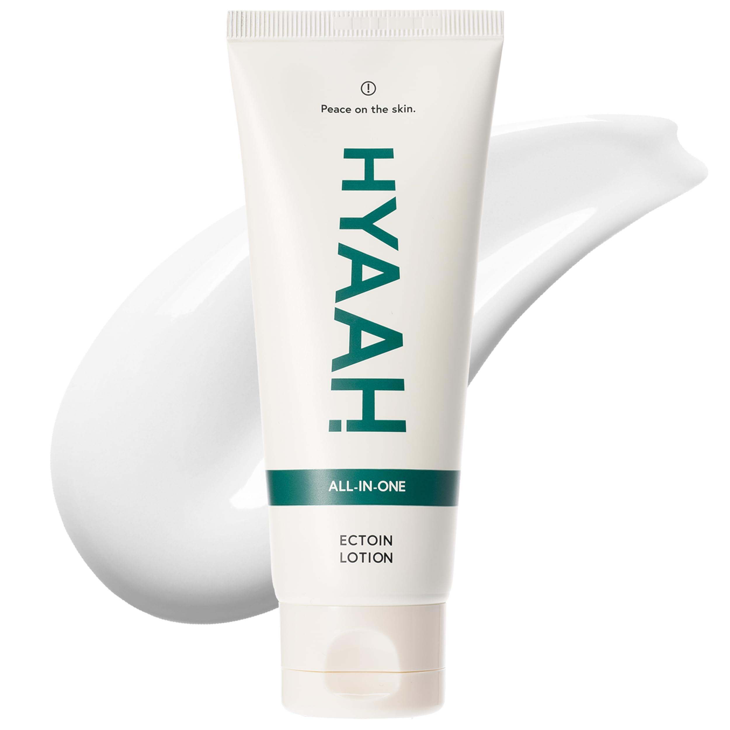 All-in-one Ectoin Lotion, 100ml, 1pack - Image 1