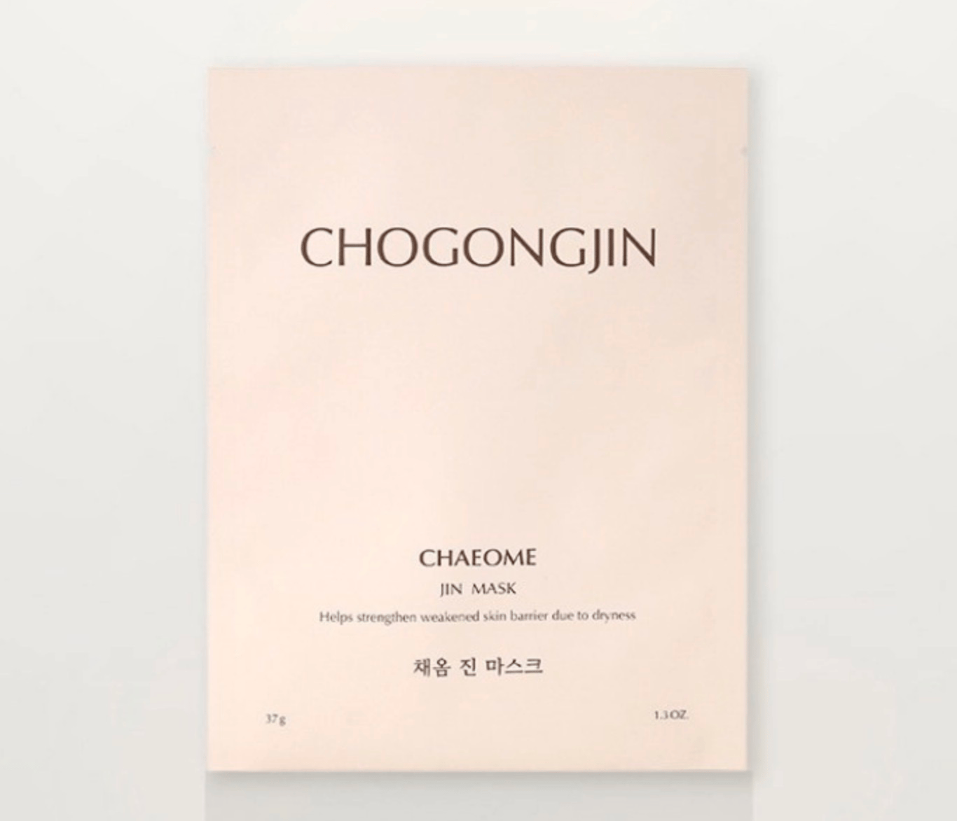 Chaeome Jin Mask, 5ea, 1pack - Image 2