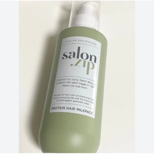 Salon.zip Protein Hair Milk Pack, 200ml, 1pack - Image 2