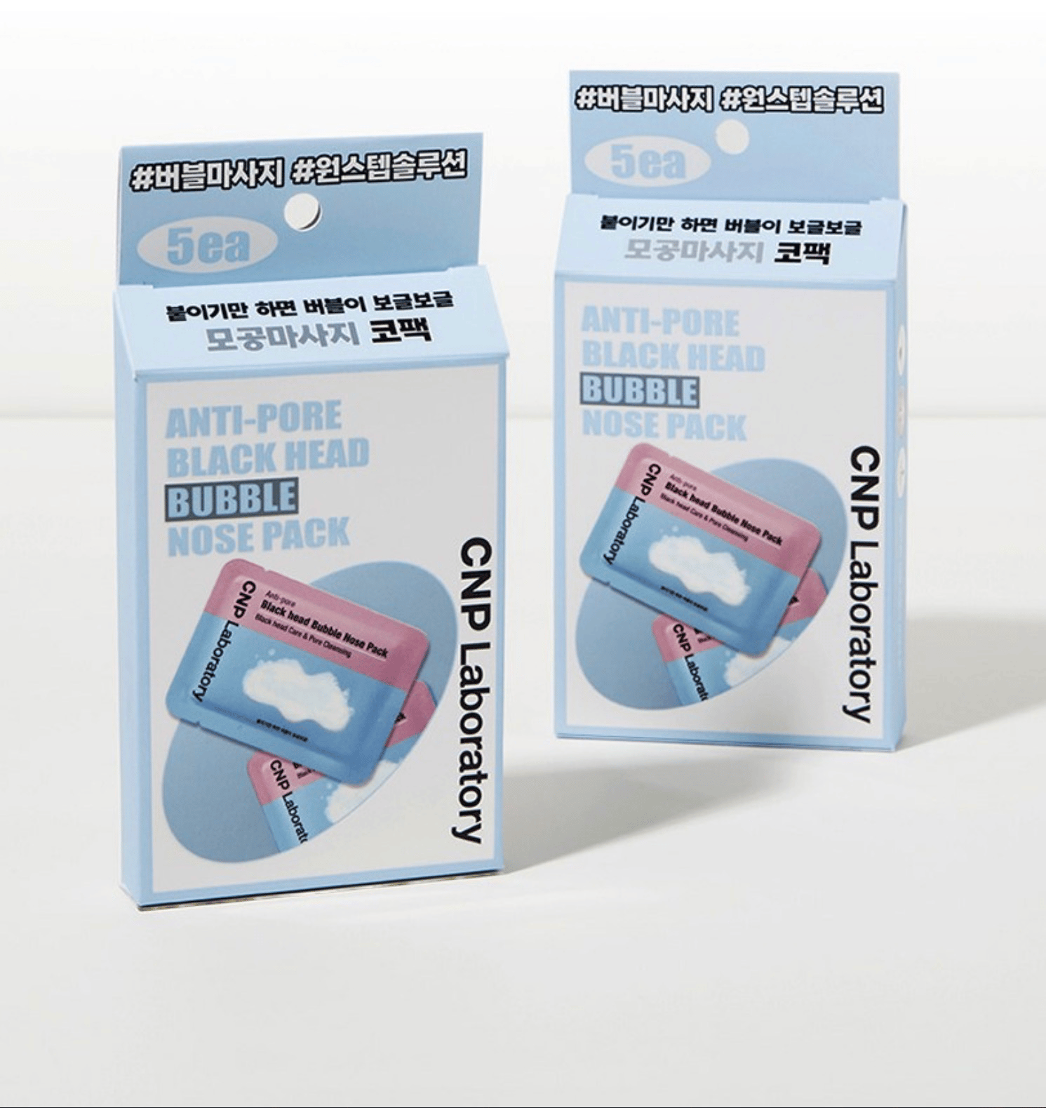 Anti-Pore Blackhead Bubble Pack, 5ea - Image 3