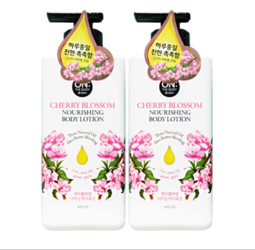 Cherry Blossom Nourishing Body Lotion, 400ml+400ml - Image 3