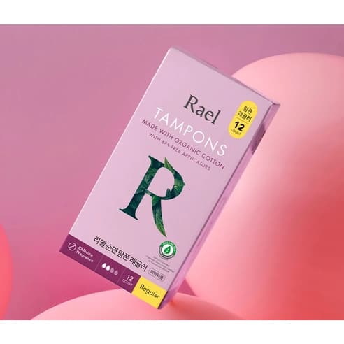 Organic Cotton Tampon Super, 12ea, 1pack - Image 3