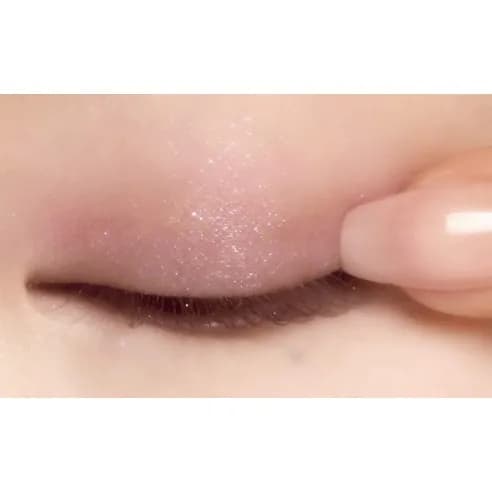 Shadow Palette [18 Berry Smoothie], 1pack - Image 2