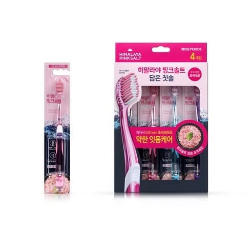 Himalayan Pink Salt Whitening Toothbrush - Image 6