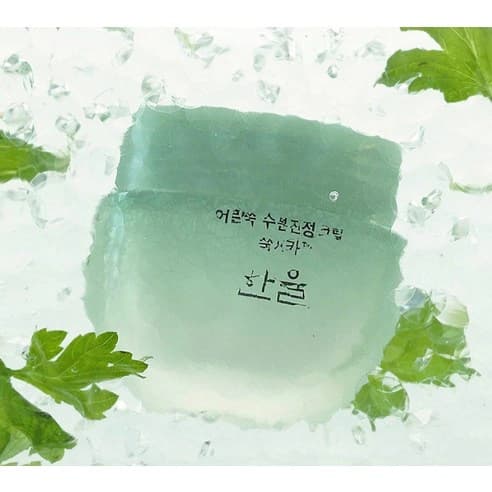 Pure Artemisia Moisture Soothing Cream, 55ml, 1pack - Image 3