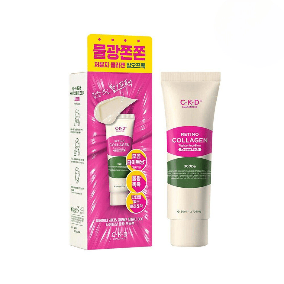 Retinol Collagen Low Molecular 300 Tightening Glow Cream Pack, 80ml, 1pack - Image 3
