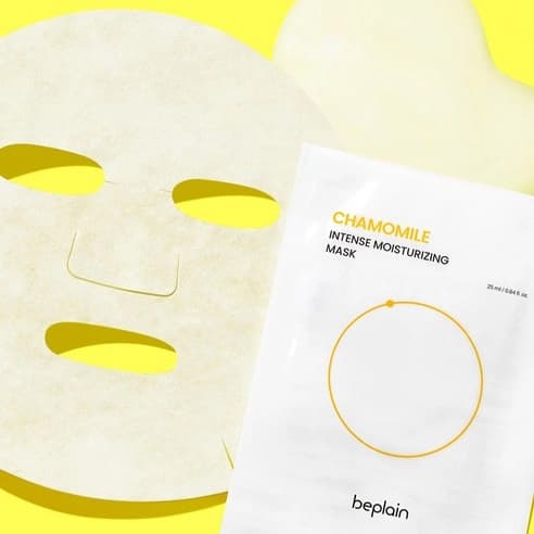 Chamomile Intense Moisturizing Mask, 5ea - Image 5