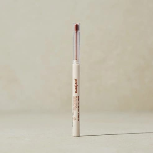 Speedy Pencil Liner, 0.14g, 005 Under Rosy, 1pack - Image 2