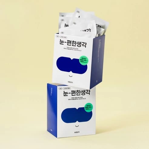Noon Steam Eye Mask [Unscented], 5ea - Image 3