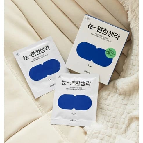 Noon Steam Eye Mask [Unscented], 5ea - Image 4