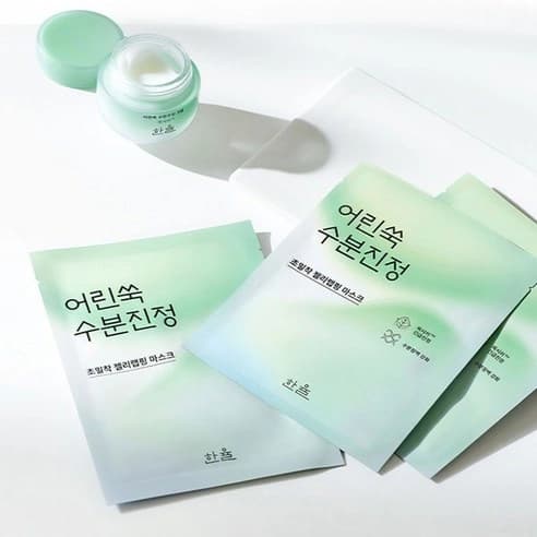 Young Mugwort Moisture Soothing Wrapping Mask, 5eax2, 1pack - Image 7
