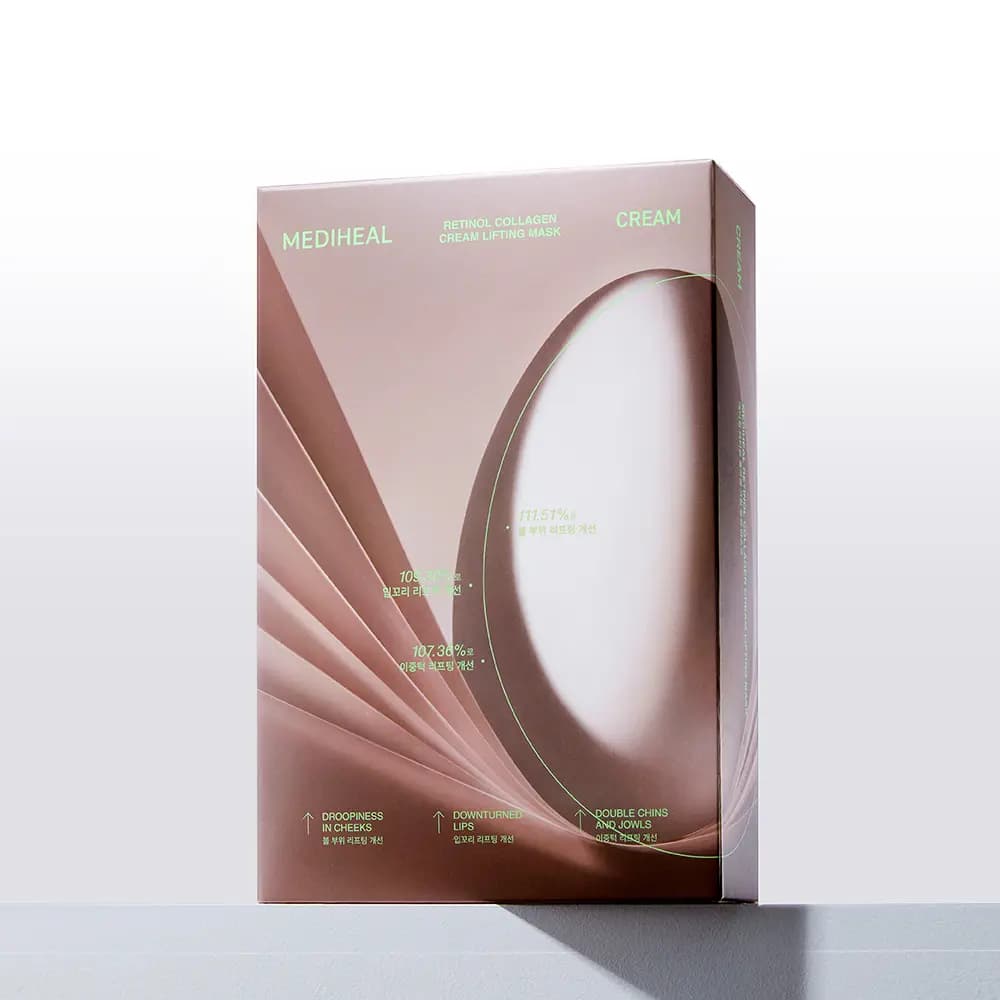 Retinol Collagen Cream Lifting Mask, 10ea, 1pack - Image 2
