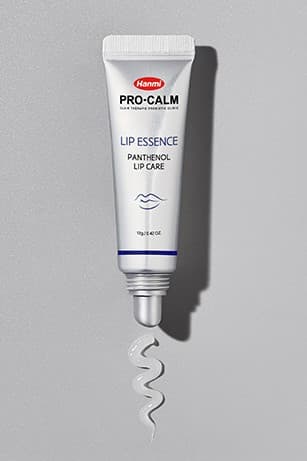 Panthenol Lip Essence, 1pack, 12g - Image 2
