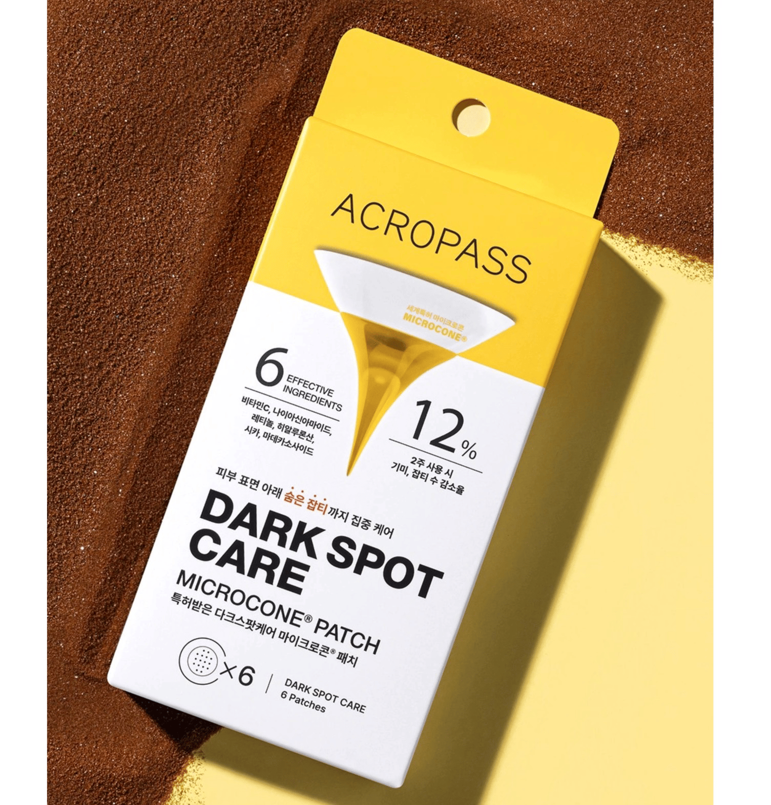 Dark Spot Care, 6ea - Image 2