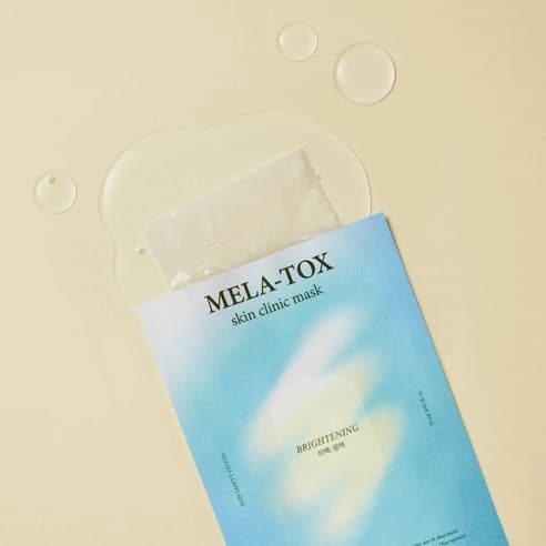 Leaders Mela-Tox Skin Clinic Mask, 10ea, 1pack - Image 4