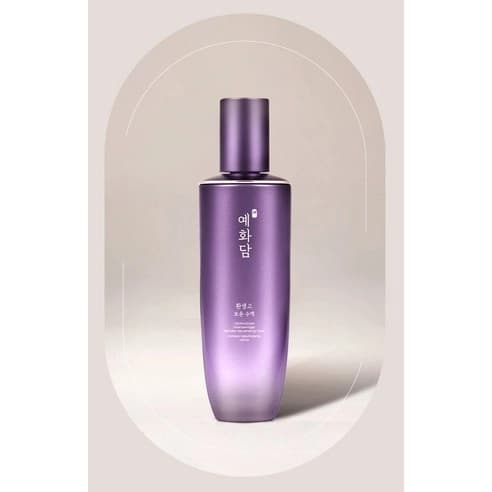 Hwansaenggo Boyun Toner, 160ml, 1pack - Image 2
