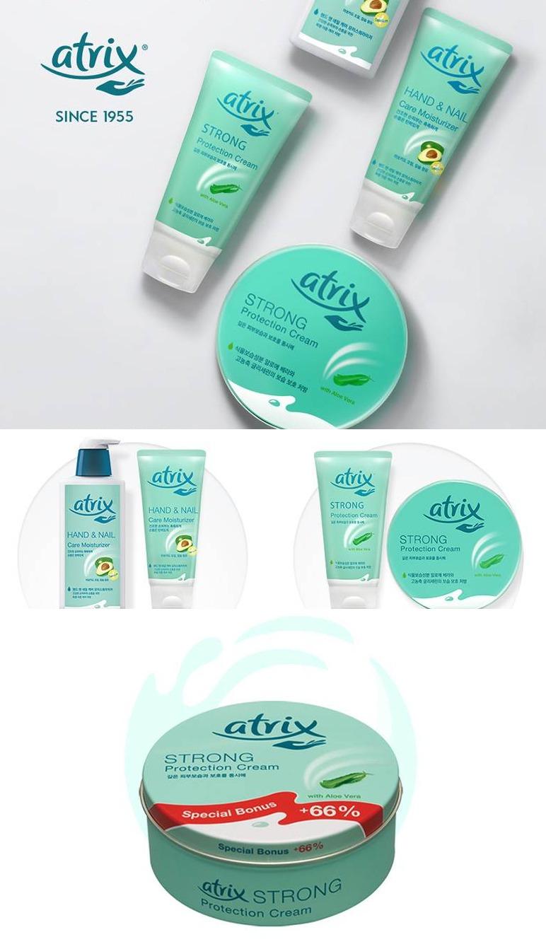Strong Protection Chamomile Cream, 250ml, 1pack - Image 2