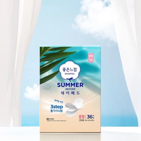 Day Pad M (Summer Edition), 36eax2, 1pack - Image 2